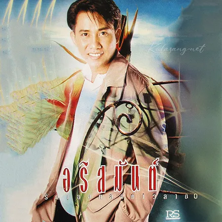 Cover.webp