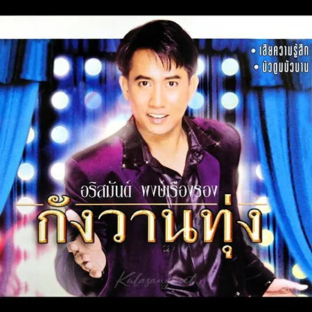 Cover.webp
