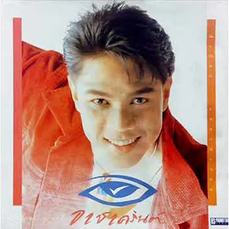 Cover.webp