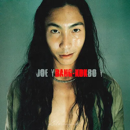 Cover.webp