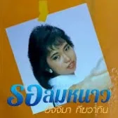 1000059945.webp