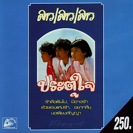 Cover.webp