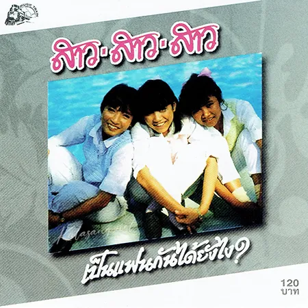 Cover.webp