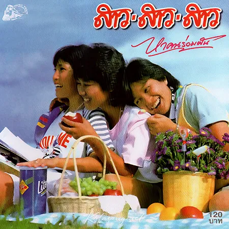 Cover.webp