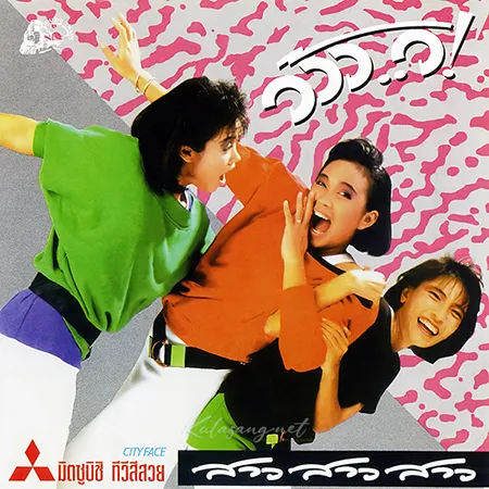 Cover.webp