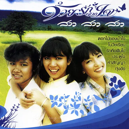 Cover.webp