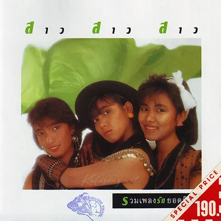 Cover.webp
