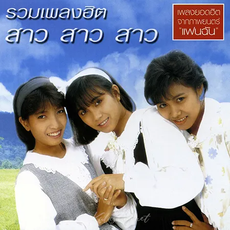 Cover.webp