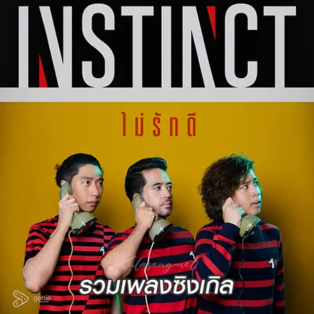 Cover.webp