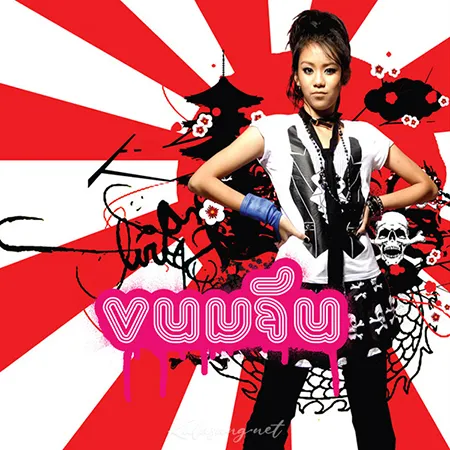 Cover.webp