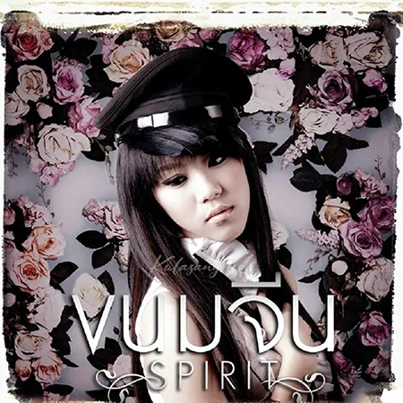 Cover.webp