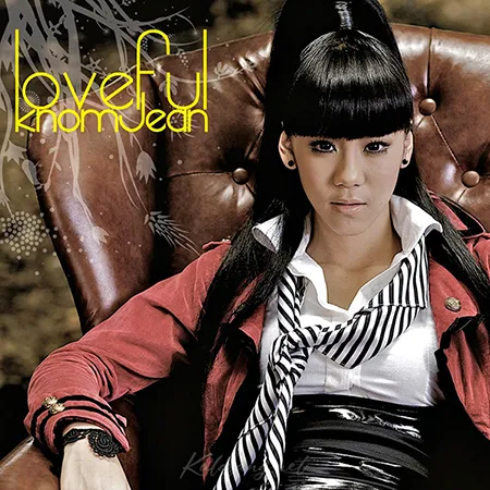 Cover.webp
