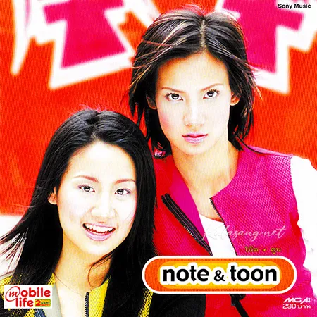 Cover.webp