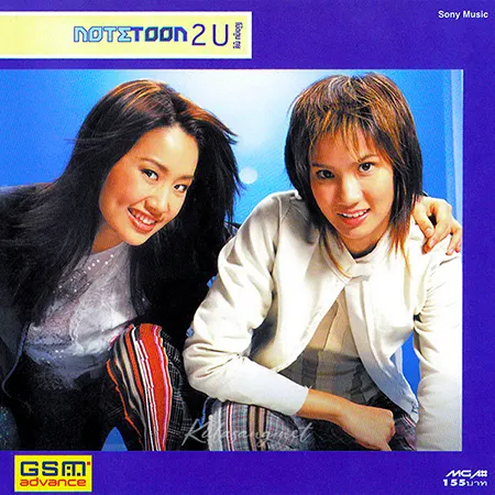 Cover.webp