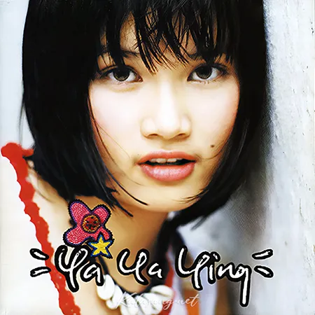 Cover.webp