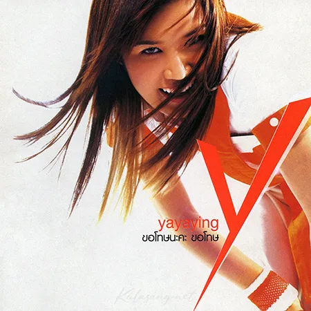 Cover.webp