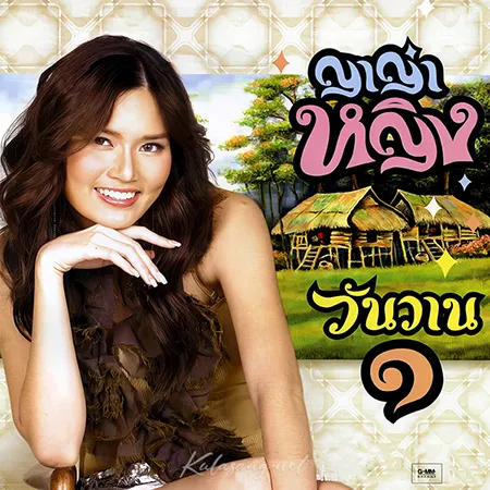 Cover.webp