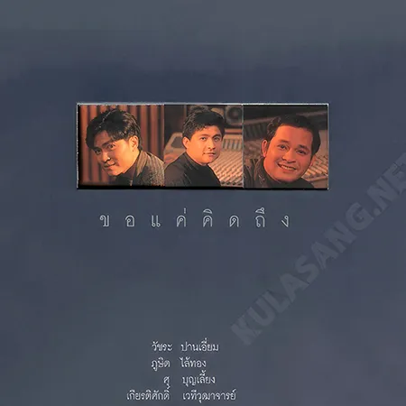 Cover.webp