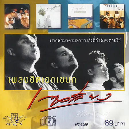 Cover.webp