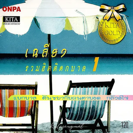 Cover.webp