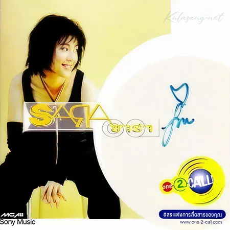 Cover.webp