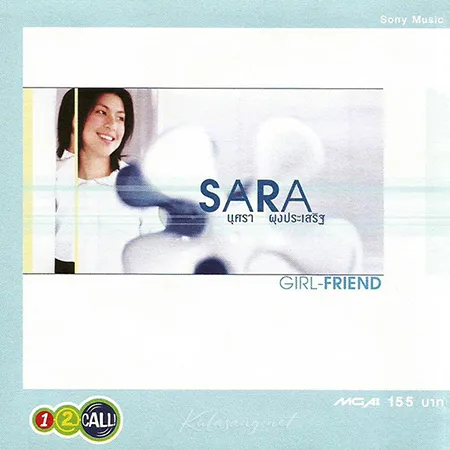 Cover.webp