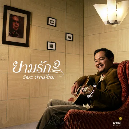 Cover.webp