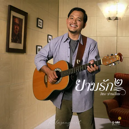 Cover.webp