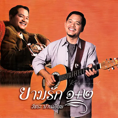 Cover.webp