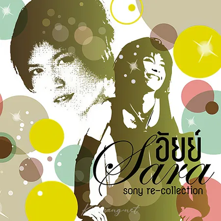 Cover.webp