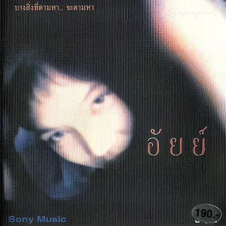 Cover.webp