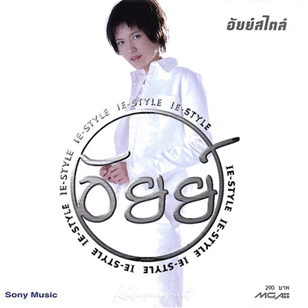 Cover.webp