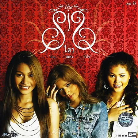 Cover.webp