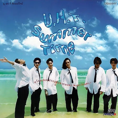Cover.webp