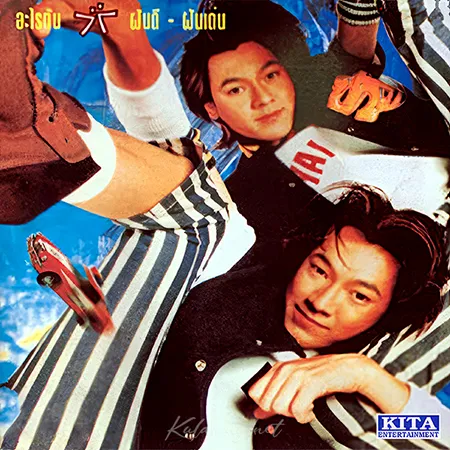 Cover.webp