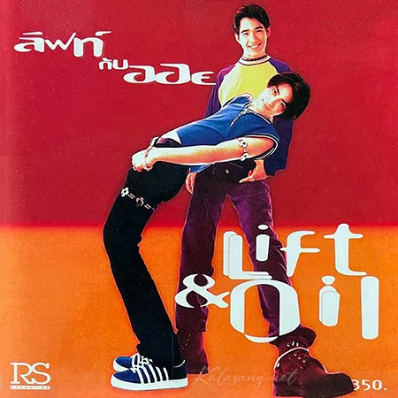 Cover.webp