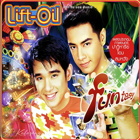 Cover.webp