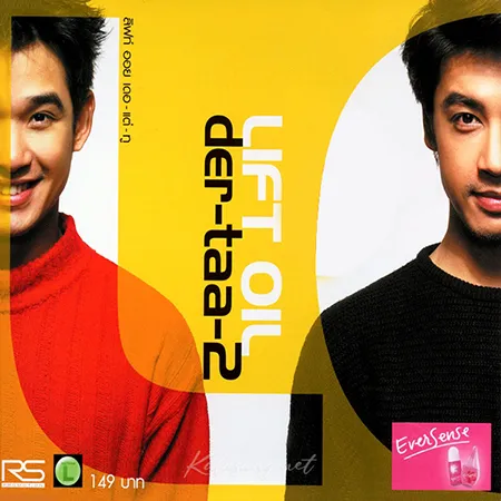 Cover.webp