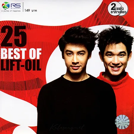 Cover.webp