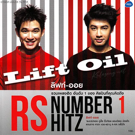 Cover.webp