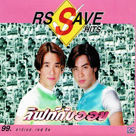 Cover.webp