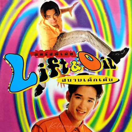 Cover.webp