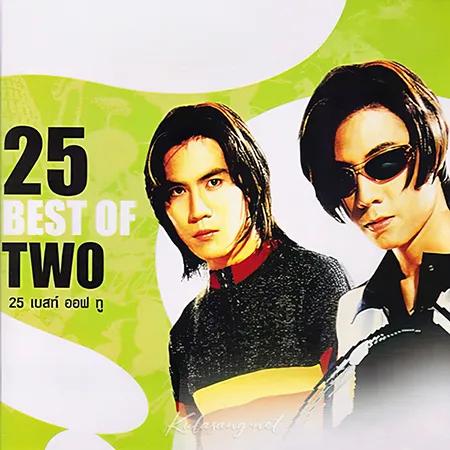 Cover.webp