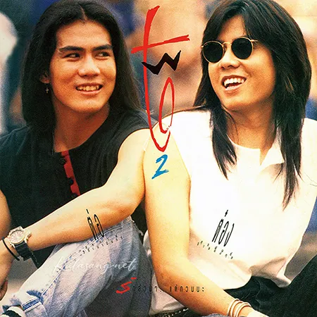 Cover.webp