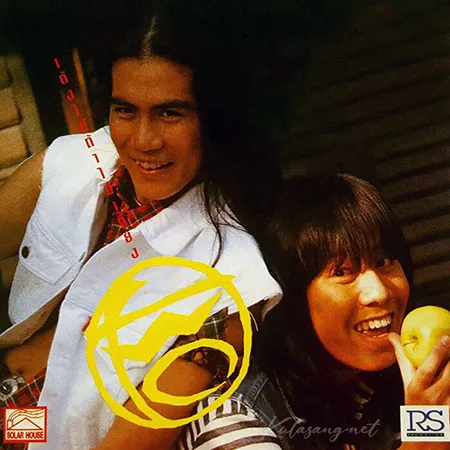 Cover.webp