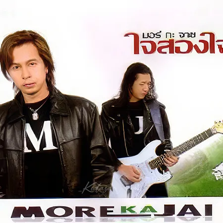 Cover.webp
