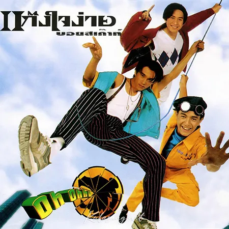Cover.webp