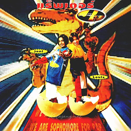 Cover.webp