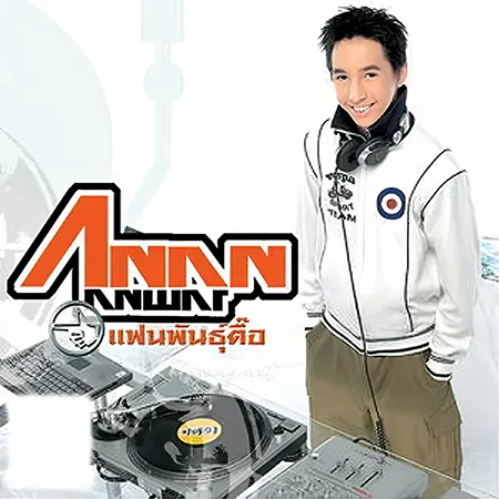 Cover.webp