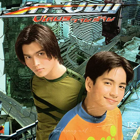 Cover.webp